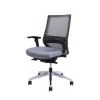 Home Office Mesh Medium Back Ergonomic Executive Chair with Adjustable Arms, Grey by Nyhus 2 Home Office Mesh Medium Back Ergonomic Executive Chair with Adjustable Arms, Grey by Nyhus -Cheap sumyeg Store grey nyhus executive chairs hd 79000905401 64 1000